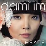album image Rony's Top 20 Playlist / May 31 Heart Beats