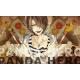 浦島坂田船公式チャンネル - Panda Hero