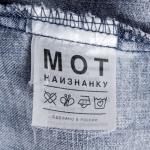album image Капкан Наизнанку