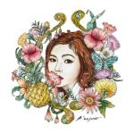album image 어때? (How's this?) A'wesome - EP