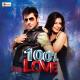 Samidh Mukherjee, Ratna Basu - Hiya Zole Piyaar Dorode (From 