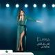 USA MOTIVES🍷 - Elissa - Men Inaya Di «Hijazi Remix»