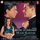 Единственная (HUM TUMHARE HAIN SANAM)-Шахрукх Кхан, Салман Кхан, Мадхури Дикшит - Hum Tumhare Hain Sanam