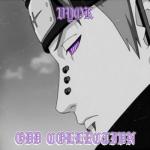 album image dead friend$ (slowed + 8d) Odd Collection