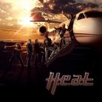 album image Feel It Again (from