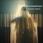 album image Diare Asheghihayam Diare Asheghihayam - Single