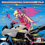 album image Etiqueta Extraterrestrial Hardcore!!!! Vol.3