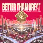 album image Тематическая песня чемпионата М5 Better Than Great - Single