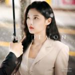 album image With You (My Demon OST) MY DEMON (Original Soundtrack), Pt. 3 - Single