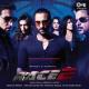 Benny Dayal & Shalmali Kholgade - Lat Lag Gayee