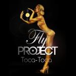 album image Toca Toca Speed rmx Toca Toca (Remixes)