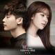Park Bo Ram - Please Say Something Even Though It Is A Lie (Inst.)