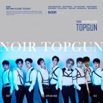 album image Airplane mode Topgun - EP