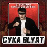album image Cyka Blyat Cyka Blyat - Single