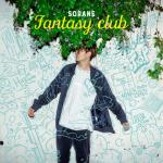 album image Boi in luv (feat. NeVGrN) Fantasy Club