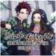 Mewsic - Nezuko's Theme (From 