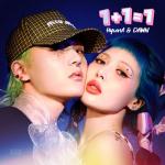 album image PING PONG 1+1=1 - EP