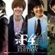 T-Max [Boys Before Flowers OST] - 나쁜 마음을 먹게해 (Dance ver.)