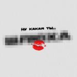 album image Ну какая ты Ну какая ты - Single