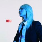album image Drowning OO-LI