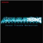 album image I'm My Own Master Now Metal Gear Rising Revengeance - Vocal Tracks Selection