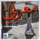 Chaabi - L'9a3da