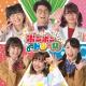 BomBomTV - Channel