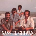 album image Fine ghadi biya khouya Ya Bani Insane