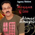 album image zid lmal Arqqas N Lkhir