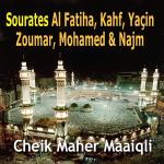 poster Sourate Al Kahf (La caverne) Sourates Al Fatiha, Kahf, Yassine, Zoumar, Muhamed, Najm (Quran - Coran - Islam)