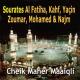 Maher El Muaiqli - Sourate Al Kahf (La caverne)