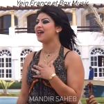 album image Sebeb Liya Mandir Saheb
