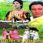 album image Zher Massafat