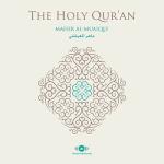 album image Sourate Al Kahf (La caverne) Sourates Al Fatiha, Kahf, Yassine, Zoumar, Muhamed, Najm (Quran - Coran - Islam)
