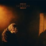 album image Question