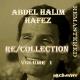 Abdel Halim Hafez - Be Amr El Hob