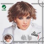 poster Darb-El-Hawa Katbtlak