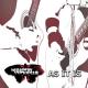 Butterfly Vendetta - Flagpole Sitta (Acoustic)