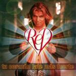 album image Déjame amarte Las que cortan venas