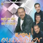 album image a7 atitrit
