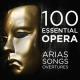 Gioachino Rossini - The Barber of Seville: Overture