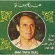 Abdelhalim Hafez - Sawah