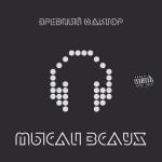 album image Невесомость (Bonus Track) Мысли вслух