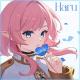 Sati Akura - Haru