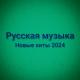 Dj Pulya - Шизофрения