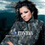 album image И това е любов Lyubov po skalata na Rihter