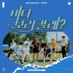 album image Birthday