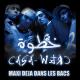 Casa-Crew - Da7ka 3lina