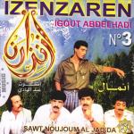album image ATTAN TILLAS