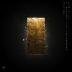 album image Voices From Beyond (Intro Mix) Against The Dark Sun